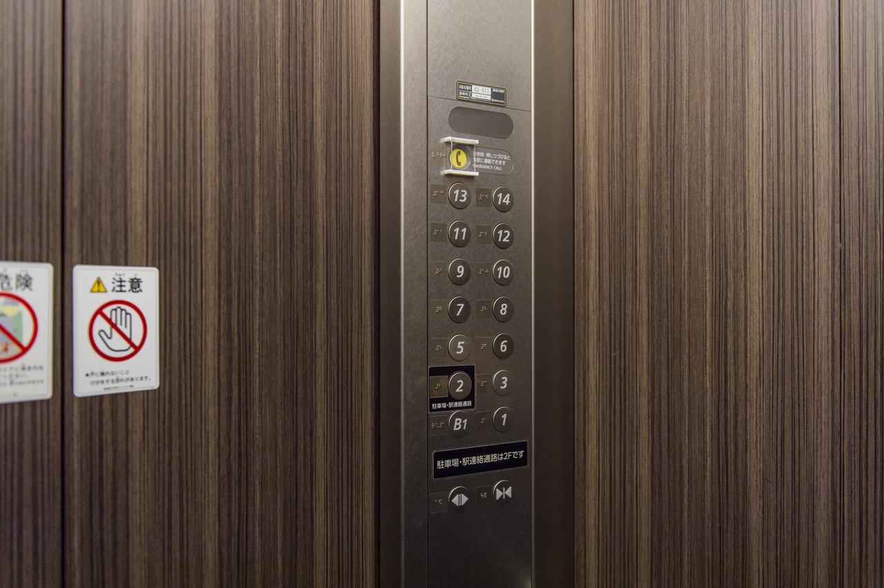 Hotel Ole Fujieda Luaran gambar